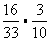 mr_fractions_8_1.gif